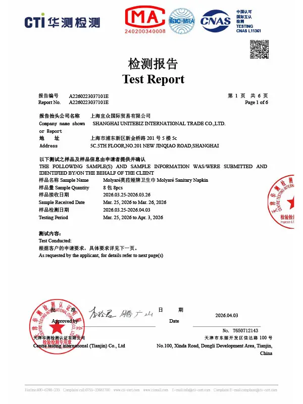 Molyaré-SGS-CTI-TEST-REPORT